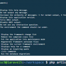 artisan laravel