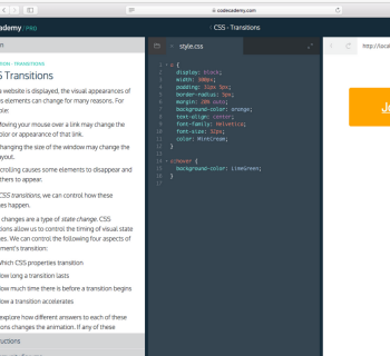 codeacademy