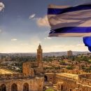Aprire una start up in Israele