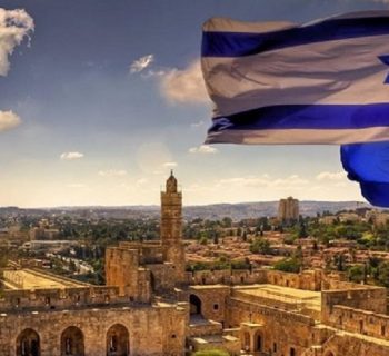 Aprire una start up in Israele
