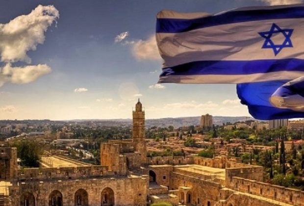 Aprire una start up in Israele