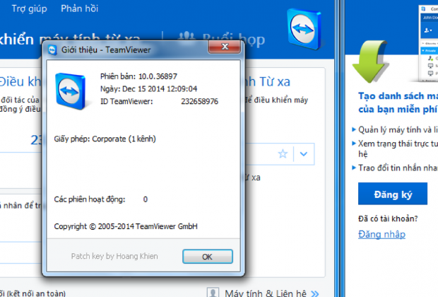 teamviewer