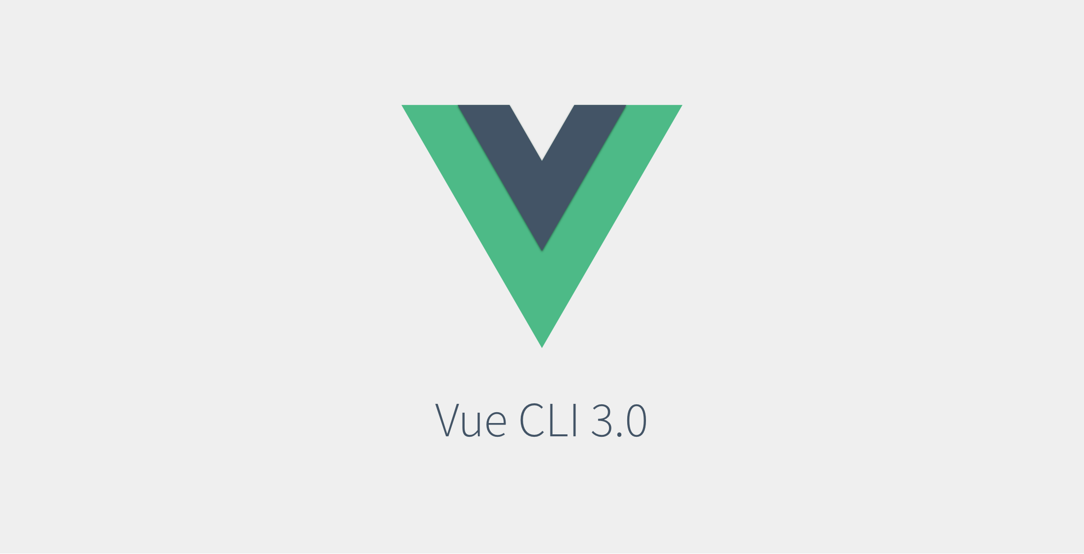 Vue CLI