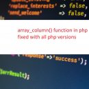 array-column