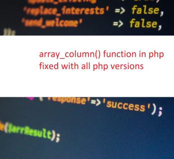 array-column
